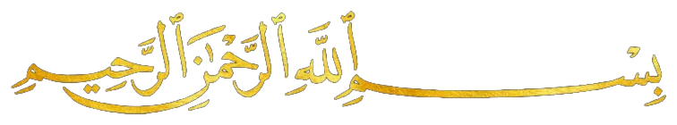 Bismillah